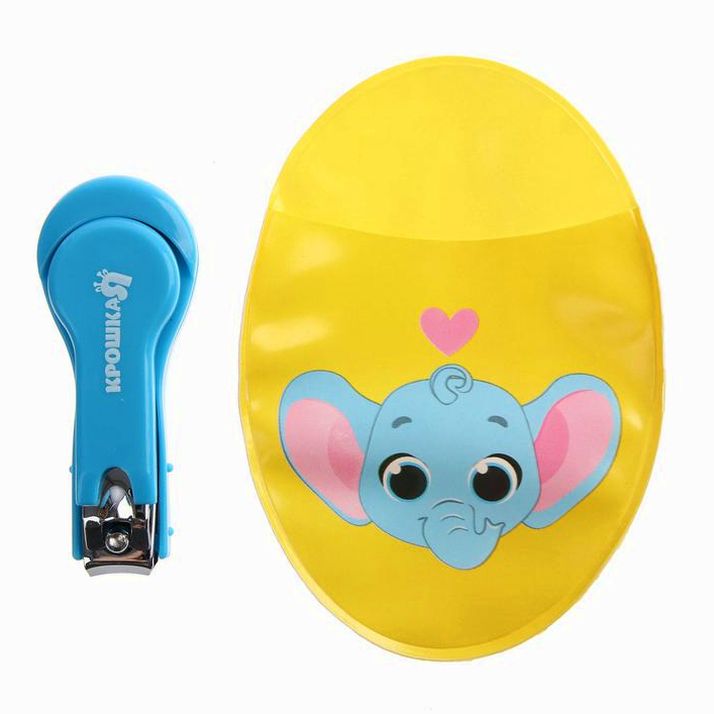 Маникюрные щипчики детские с чехлом «Слоник», цвет жёлтый артикул анонс 3557146