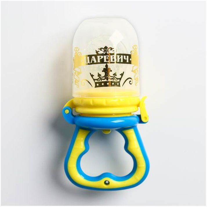 Ниблер с силиконовой сеточкой «Царевич», цвет голубой артикул анонс 1275203