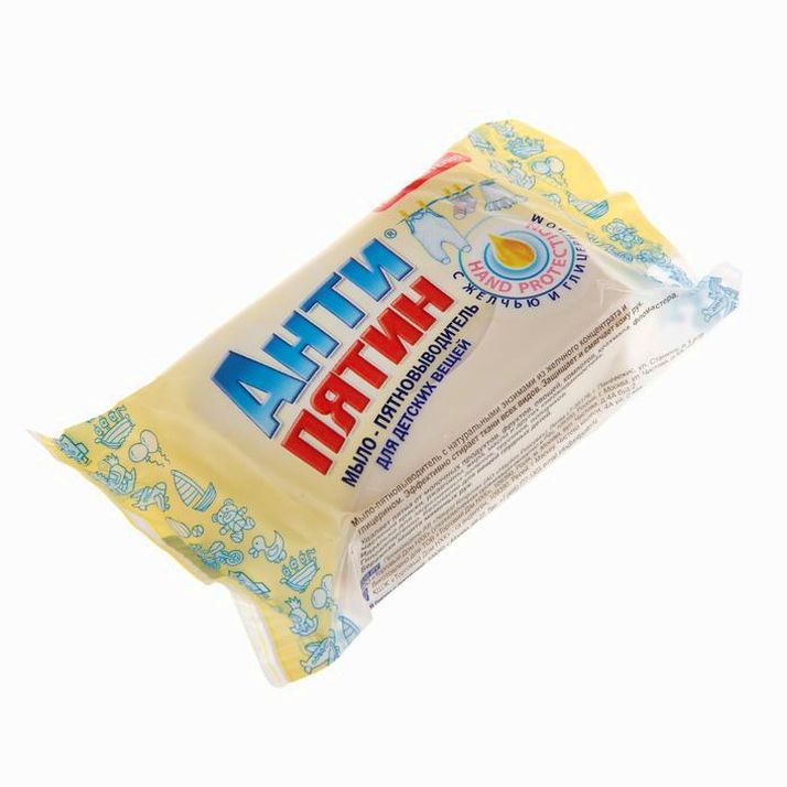 Пятновыводитель 