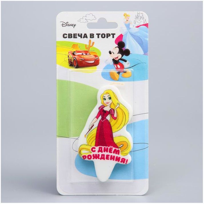 Картинка Свеча в торт "С Днем Рождения!", Принцессы: Рапунцель (№4127131) от магазина Мир детей Товары для Новорожденных