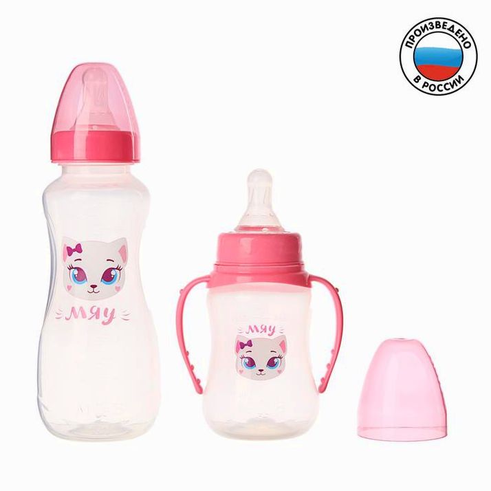 Набор «Кошечка Софи»: бутылочки 150 и 250 мл, приталенные, от 0 мес., цвет голубой артикул анонс 3654400