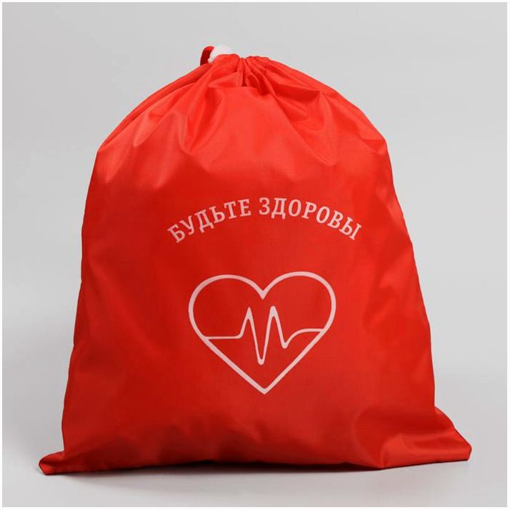 № 5207915 Аптечка мешок «Будьте здоровы» 30x35 см
