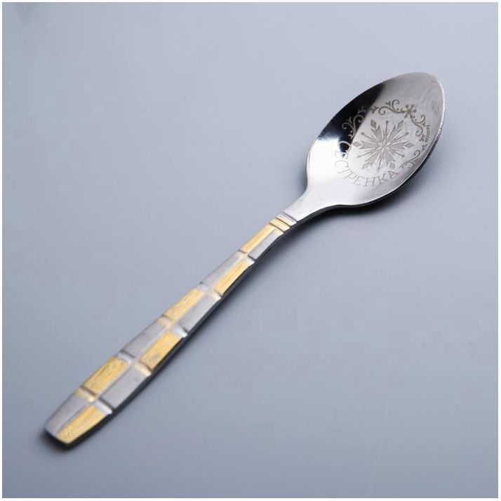 № 1498568 Ложечка детская 