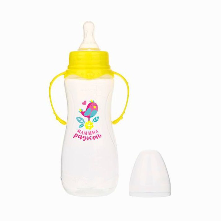 № 2969815 Бутылочка «Радость» , с ручками, 250 мл, от 0 мес., цвет жёлтый
