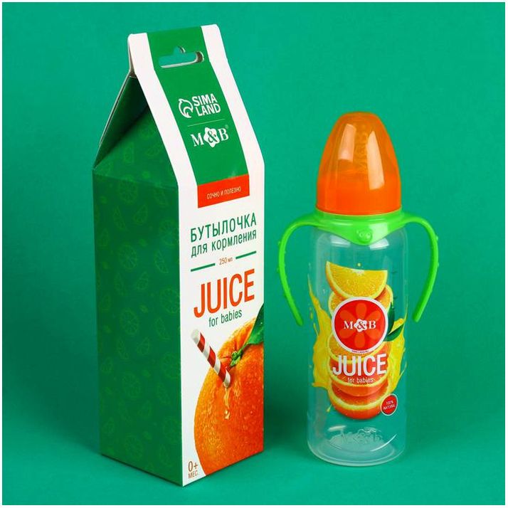 Бутылочка подарочная «Апельсиновый сок», классическое горло, 250 мл., от 0 мес., с соской, с ручками артикул анонс 7369074