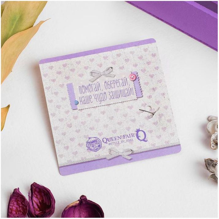 Картинка Булавка-оберег «Для детей», коляска, 2,2 см, цвет синий в серебре (№2545593) от магазина Мир детей Товары для Новорожденных