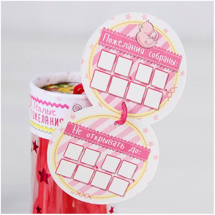 Картинка Капсула времени "Любимой доченьке" Медвежонок Винни и его друзья, 18,3 х 5,3 (№1171881) от магазина Мир детей Товары для Новорожденных