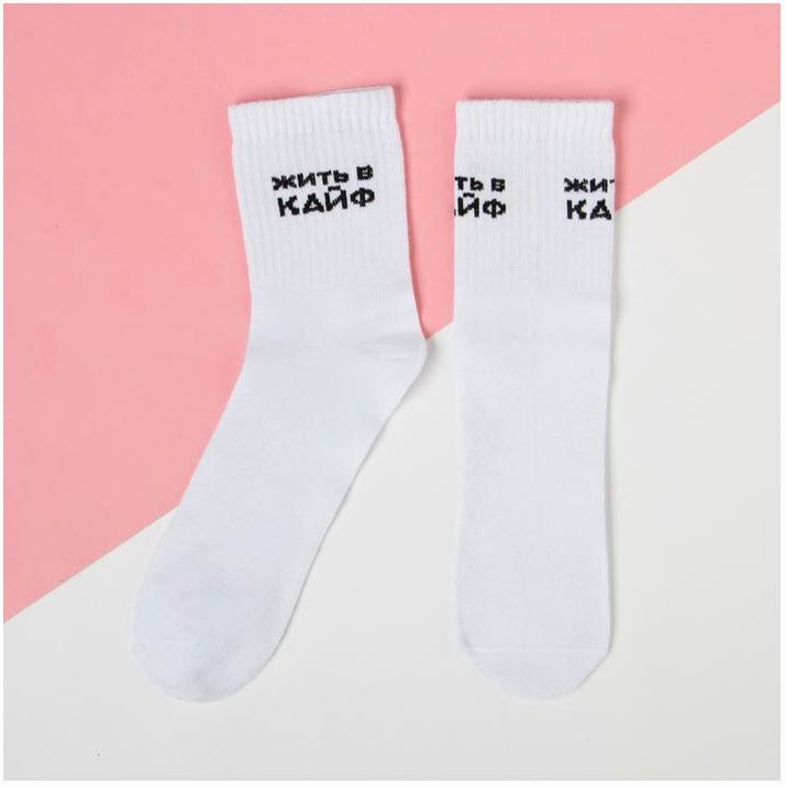 № 5404312 Носки женские KAFTAN 