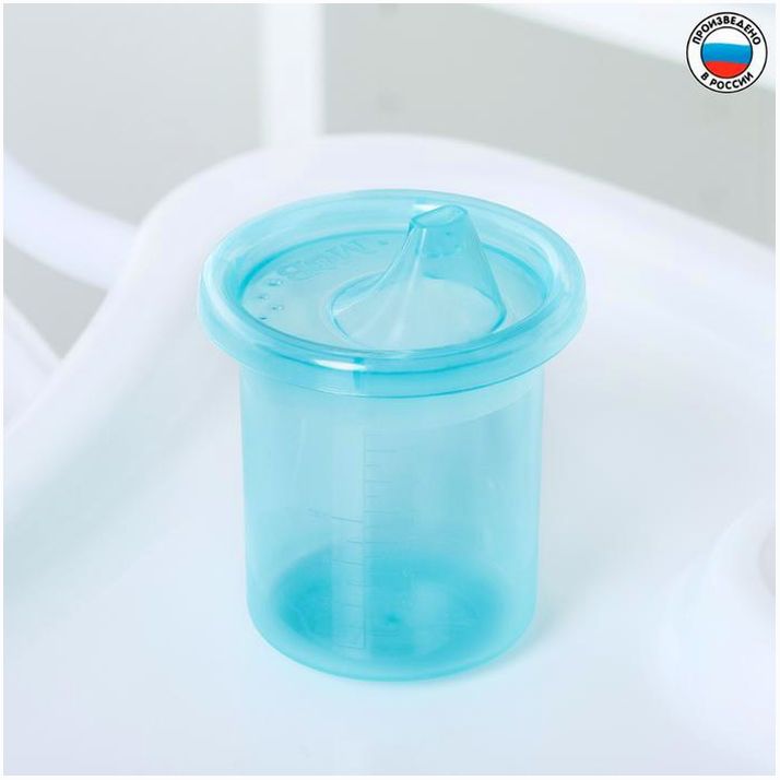 Поильник детский без нанесения с твёрдым носиком 200 мл, цвет бирюзовый артикул анонс 3721478
