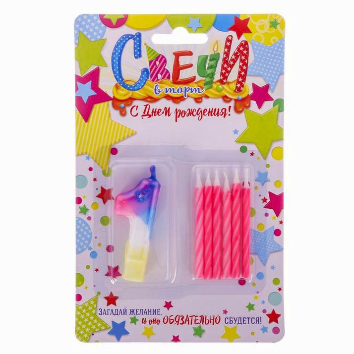 Набор свечей 