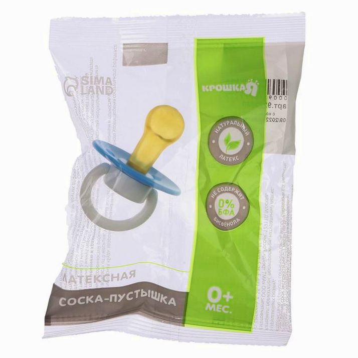Картинка Соска-пустышка ортодонтическая, латекс, от 0 мес., цвет МИКС (№9223780) от магазина Мир детей Товары для Новорожденных
