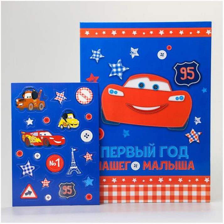 № 3573460 Обложка для документов, Тачки