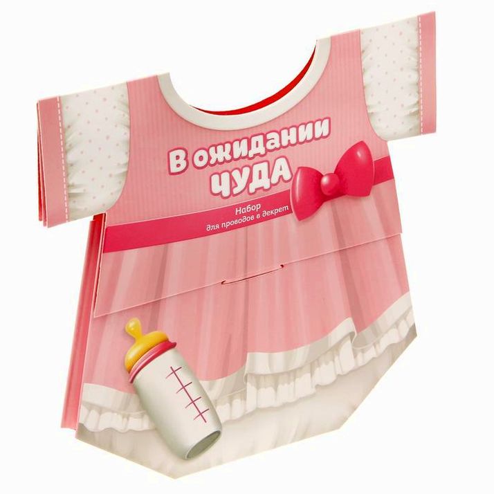 № 1326909 Набор - сумочка 