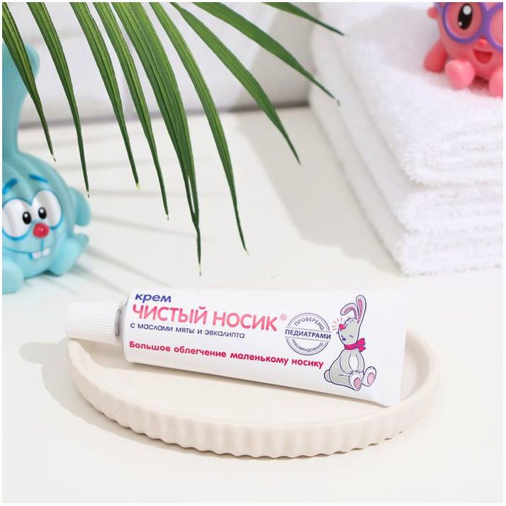 № 1051397 Крем МОЕ СОЛНЫШКО  Чистый носик 30 мл