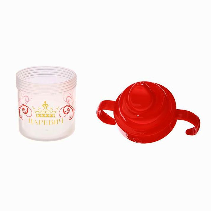 Картинка Поильник детский с твёрдым носиком «Царевич», с ручками, 150 мл, цвет красный (№3725817) от магазина Мир детей Товары для Новорожденных