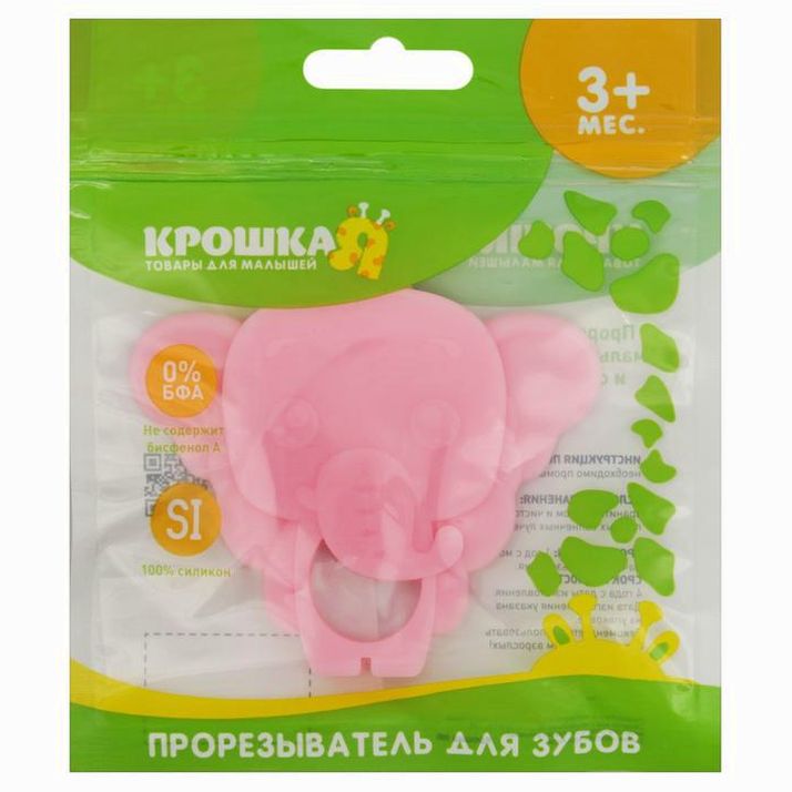 Картинка Прорезыватель силиконовый «Слоник», цвет розовый (№2272549) от магазина Мир детей Товары для Новорожденных