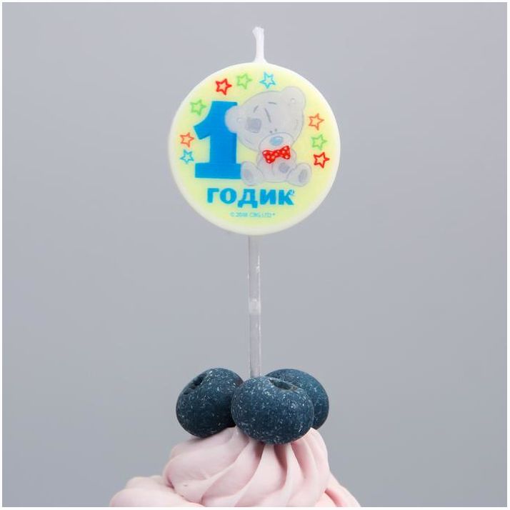 Картинка Свеча в торт "1 годик", 6,5 см, Me To You (№3442460) от магазина Мир детей Товары для Новорожденных