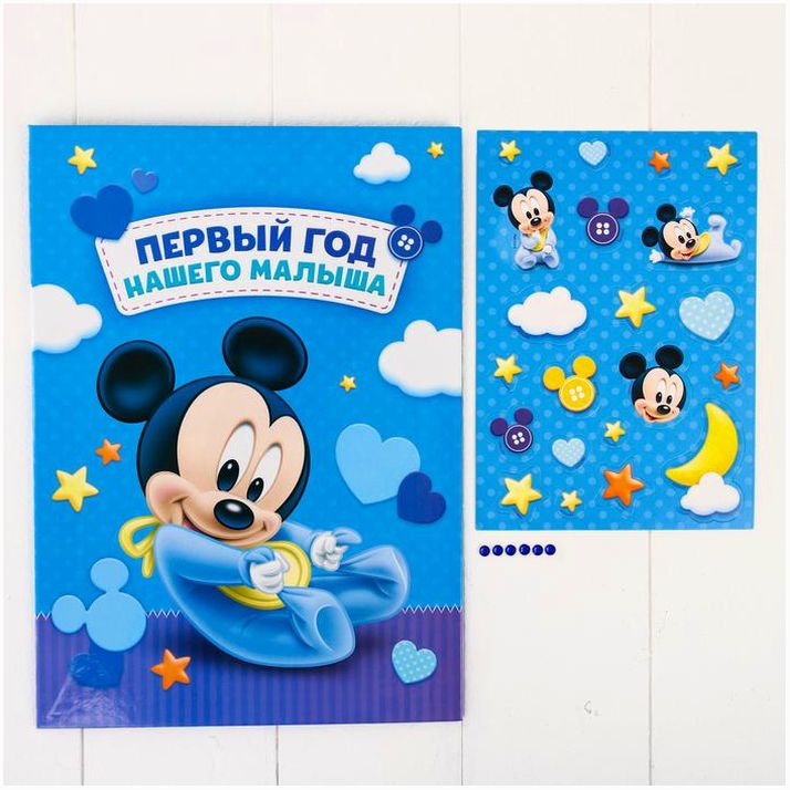 Картинка Обложка для документов, Микки Маус (№3573458) от магазина Мир детей Товары для Новорожденных