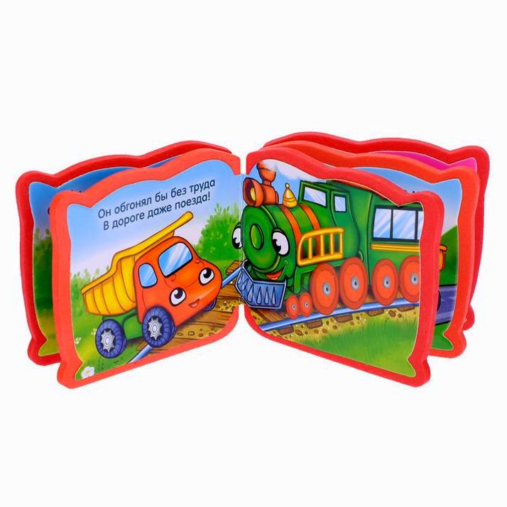 Картинка Мягкая книжка-малышка EVA «Машинки», 10 стр. (№3004444) от магазина Мир детей Товары для Новорожденных