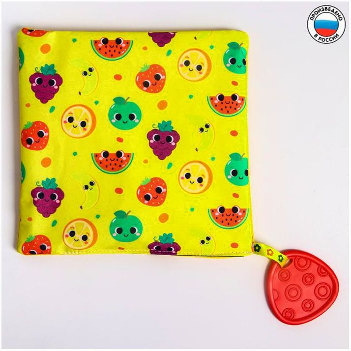 Игрушка - шуршалка «Петелька», желтый артикул анонс 5358987