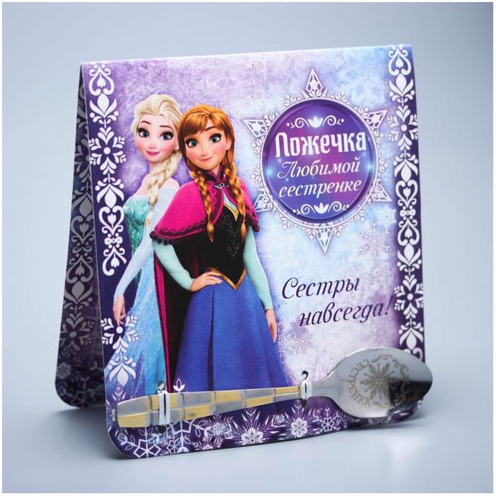 Ложечка детская 