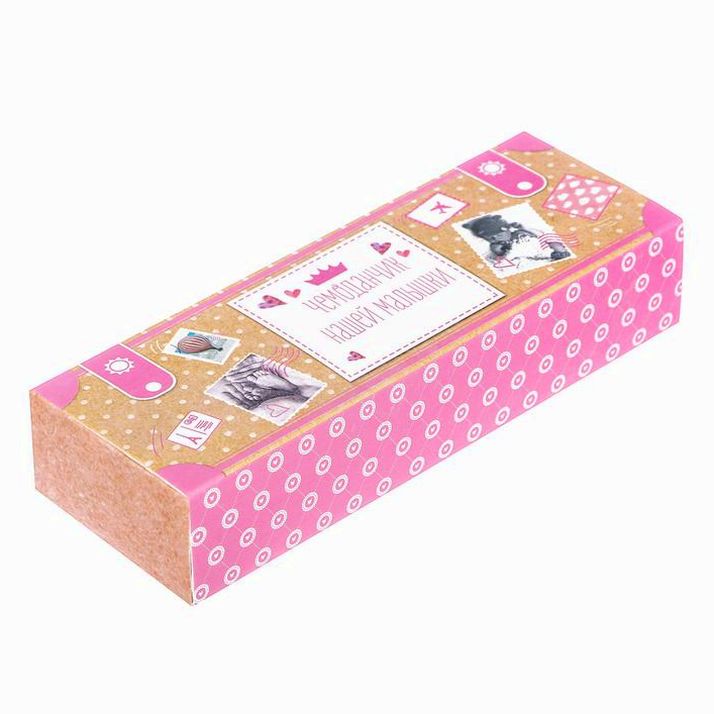 Набор памятных коробочек для девочки 