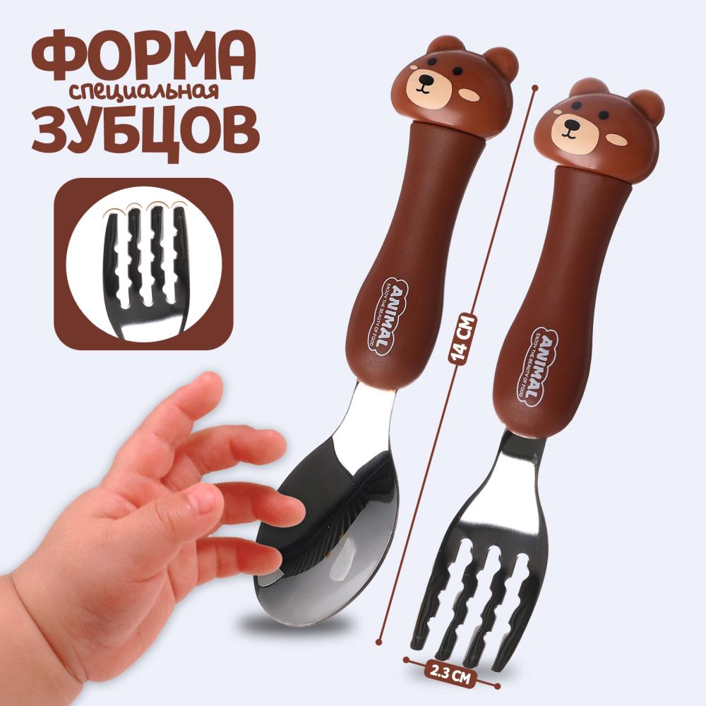 Картинка Набор детских столовых приборов в футляре е "Медвежата", вилка, ложка (№10105348) от магазина Мир детей Товары для Новорожденных