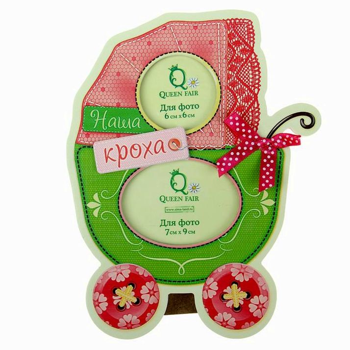 Фоторамка 