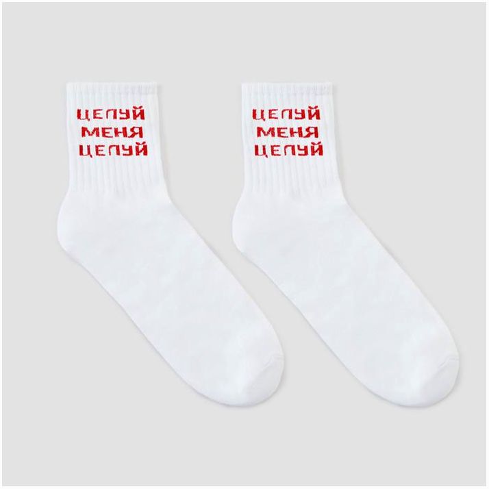 Носки женские «Целуй меня» цвет белый, размер 23-25 артикул анонс 6850317