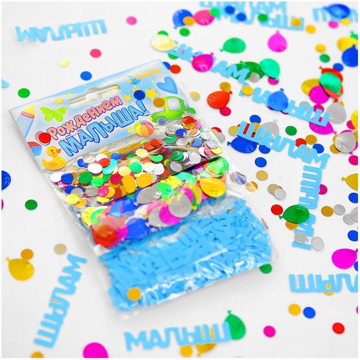 Конфетти «Малыш», игрушка, набор 3 пакета артикул анонс 1130177