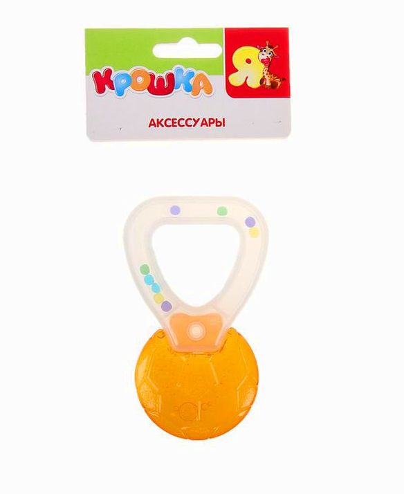погремушка-прорезыватель 