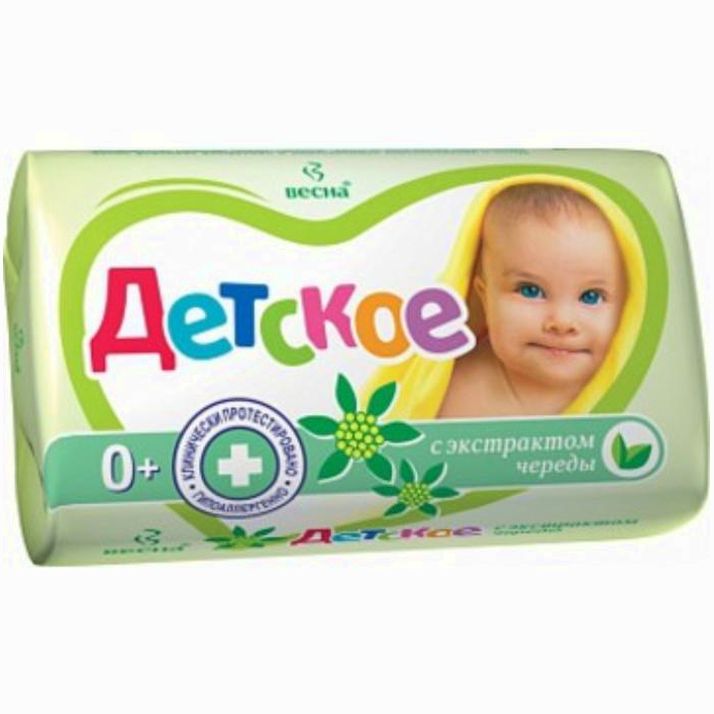 Детское крем-мыло с экстрактом череды, 90 г артикул анонс 2871635