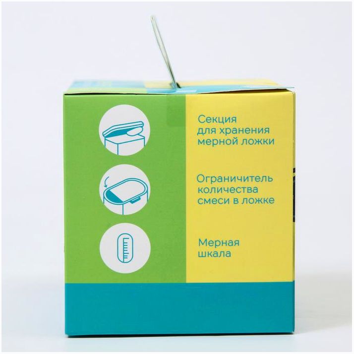 № 6936528 Контейнер для хранения детского питания «Корона», 240 гр., цвет желтый