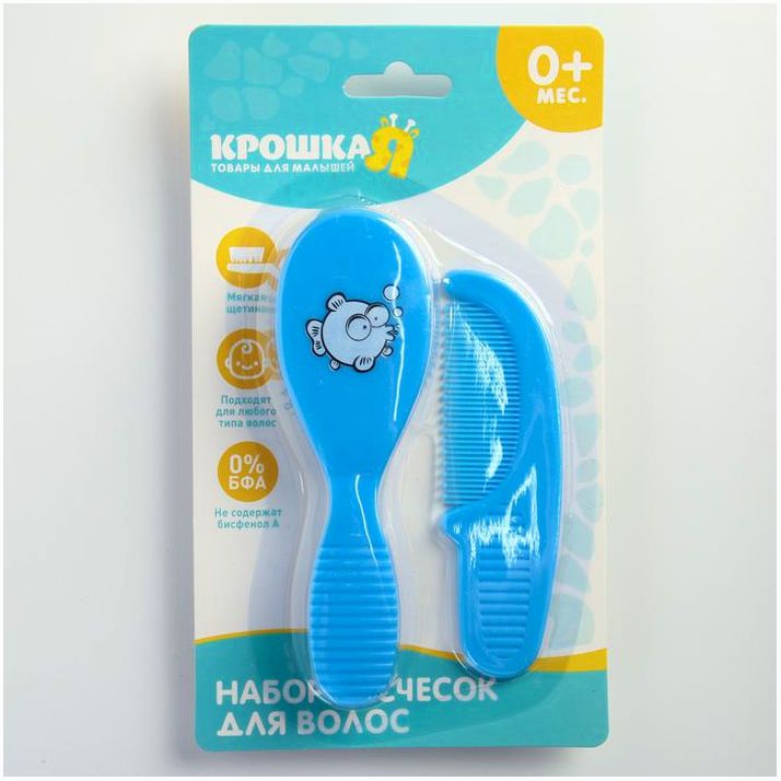 Картинка Расчёска детская + массажная щётка для волос, от 0 мес., цвет МИКС (№1917381) от магазина Мир детей Товары для Новорожденных