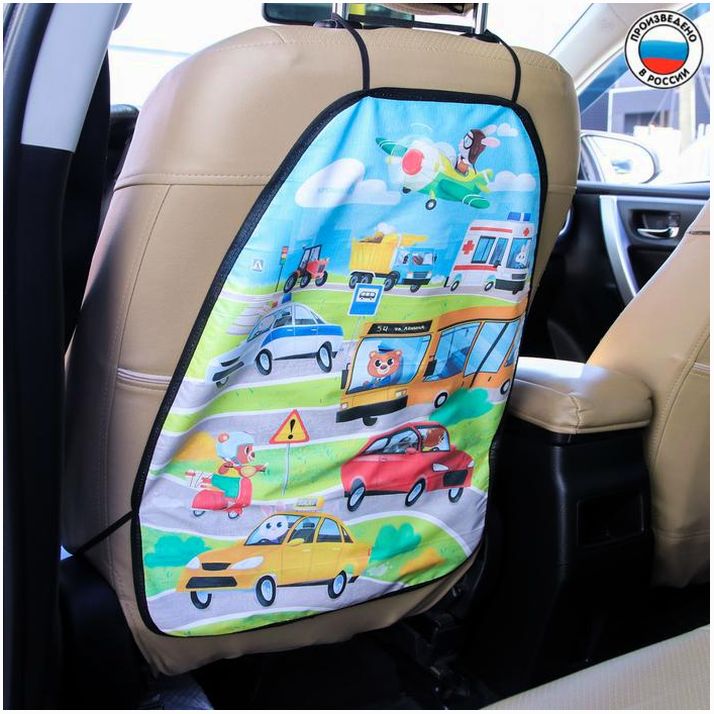 Чехол на сиденье защитный - незапинайка «Весёлое приключение» 610х460 мм артикул анонс 1096453