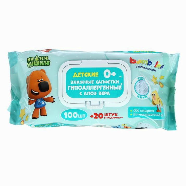 Картинка Влажные салфетки Bambolina, детские, с экстрактом алоэ, 120 шт. (№4816690) от магазина Мир детей Товары для Новорожденных
