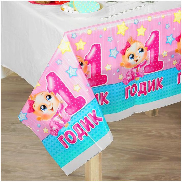 Скатерть «1 годик», девочка, 180 ? 137 см артикул анонс 2619055