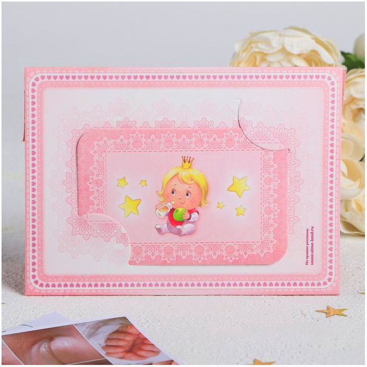 № 1194212 Открытка с местом для фото 