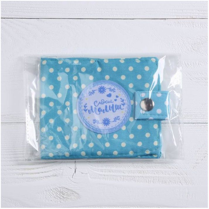 Картинка Холдер для бирочки "Сладкий малыш" (№4781992) от магазина Мир детей Товары для Новорожденных