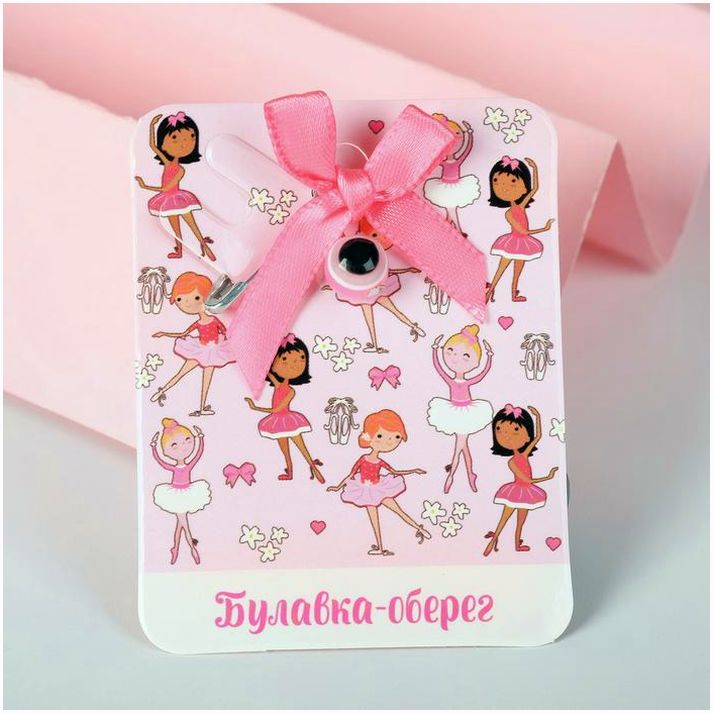 Булавка-оберег «Для дочки», 3 см, цвет розовый в серебре артикул анонс 5388034
