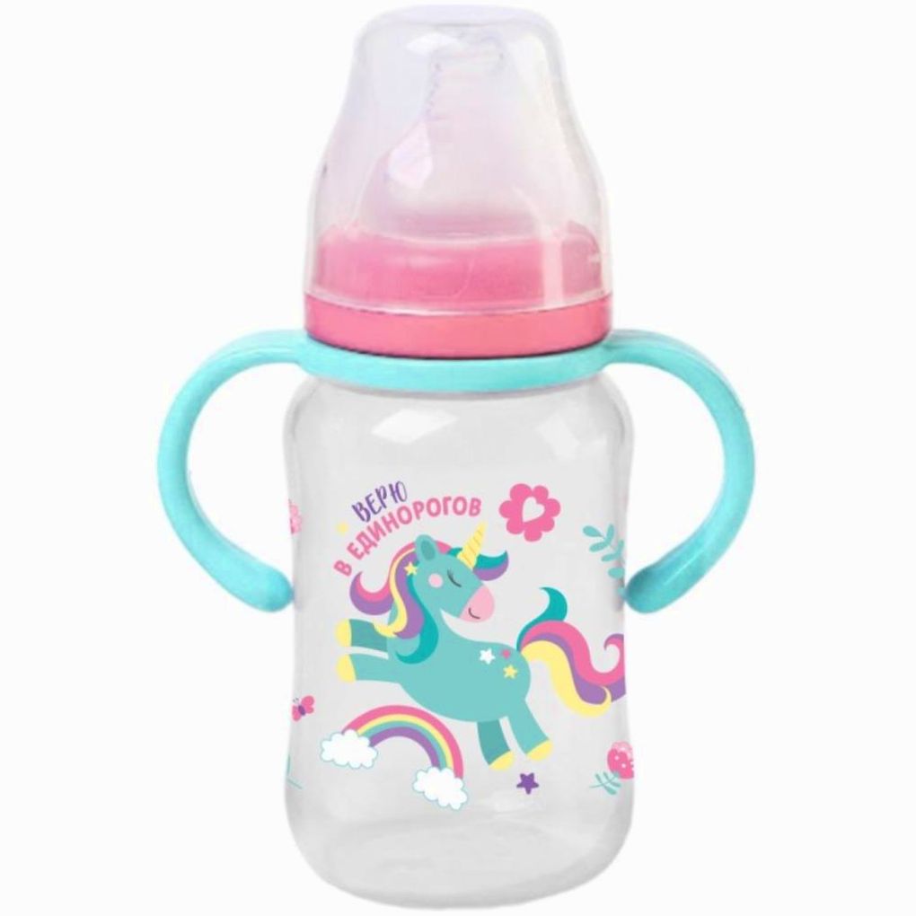 Бутылочка для кормления, широкое горло «Единорог», 270 мл., с ручками артикул анонс 10328439