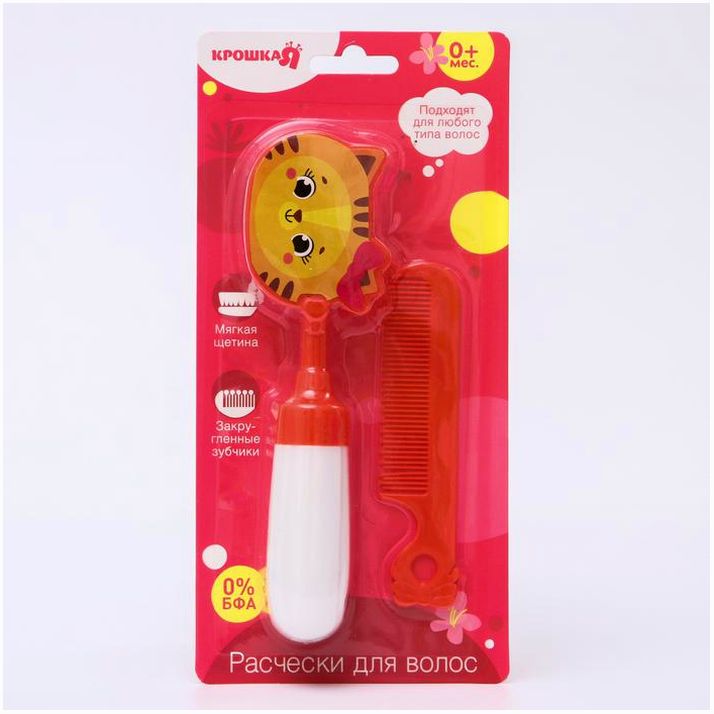 Картинка Набор расчёсок «Мяу», 2 предмета: расчёска с зубчиками + щётка, МИКС (№4798836) от магазина Мир детей Товары для Новорожденных
