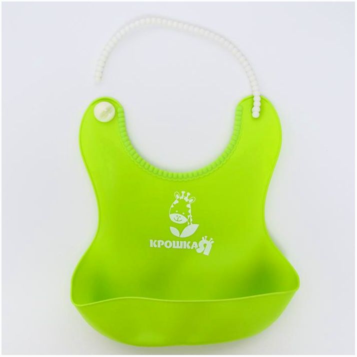 Нагрудник для кормления силиконовый с карманом, цвет зелёный артикул анонс 2357271