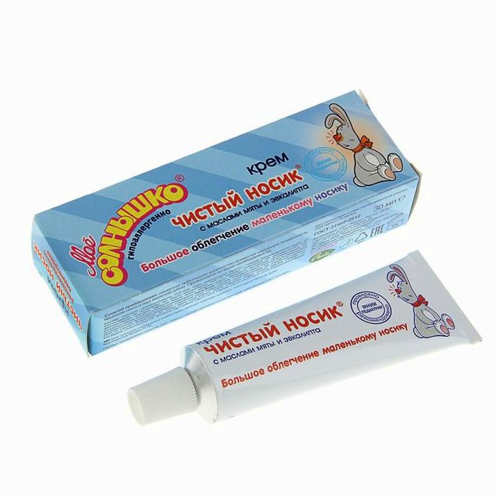 Крем МОЕ СОЛНЫШКО  Чистый носик 30 мл артикул анонс 1051397