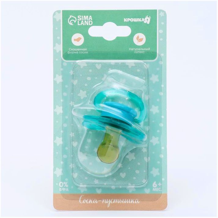 Картинка Соска-пустышка ортодонтическая, от 6 мес., латекс, "Слоник" (№9112932) от магазина Мир детей Товары для Новорожденных