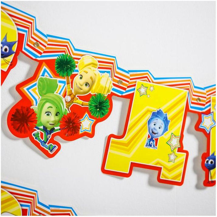 № 4332676 Гирлянда на люверсах 