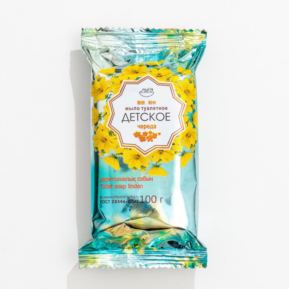 Мыло туалетное Детское Череда, упакованное, 100 г артикул анонс 9608809