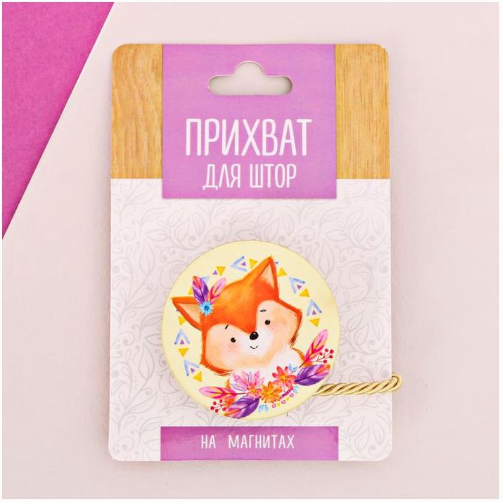 Подхват для штор «Лисичка» артикул анонс 3142276
