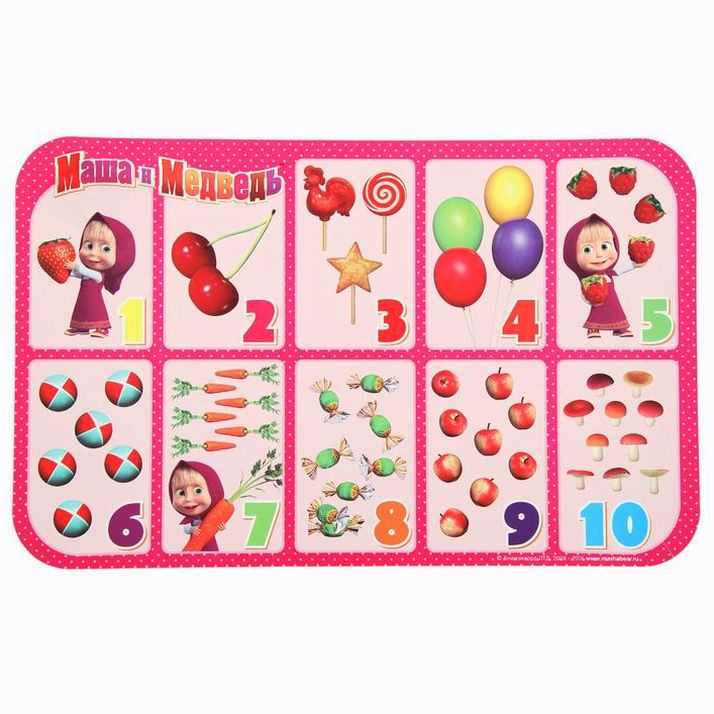 Салфетка подстановочная 41х25,5 см 