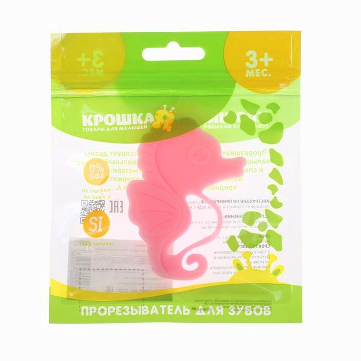 Картинка Прорезыватель силиконовый «Морской конёк», цвет розовый (№2272543) от магазина Мир детей Товары для Новорожденных
